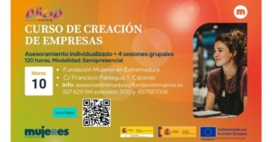 Cartel CCE 1ª Edicion 2026